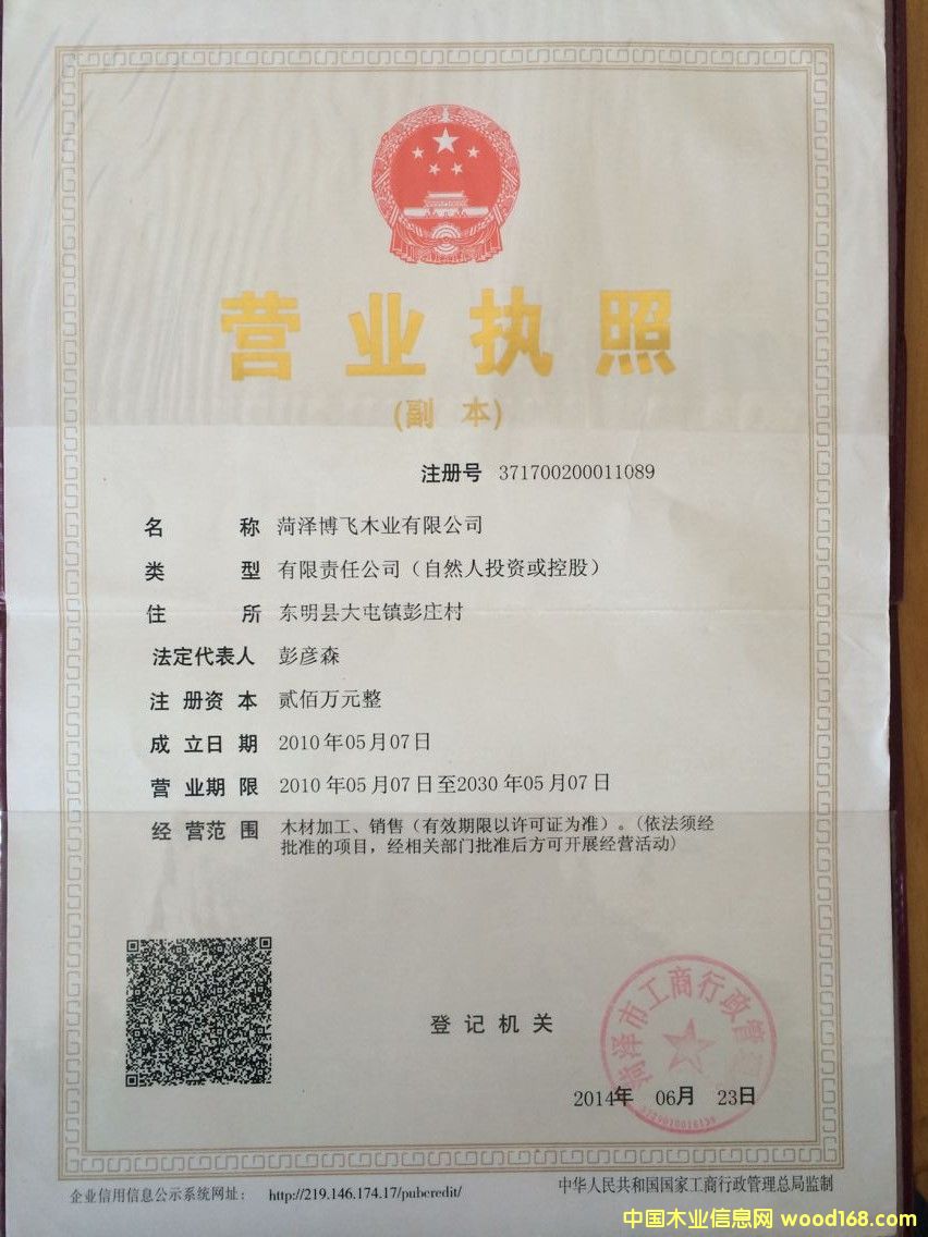 �D���I(y��ng)�I(y��)��(zh��)�� �c(di��n)���ɷŴ�