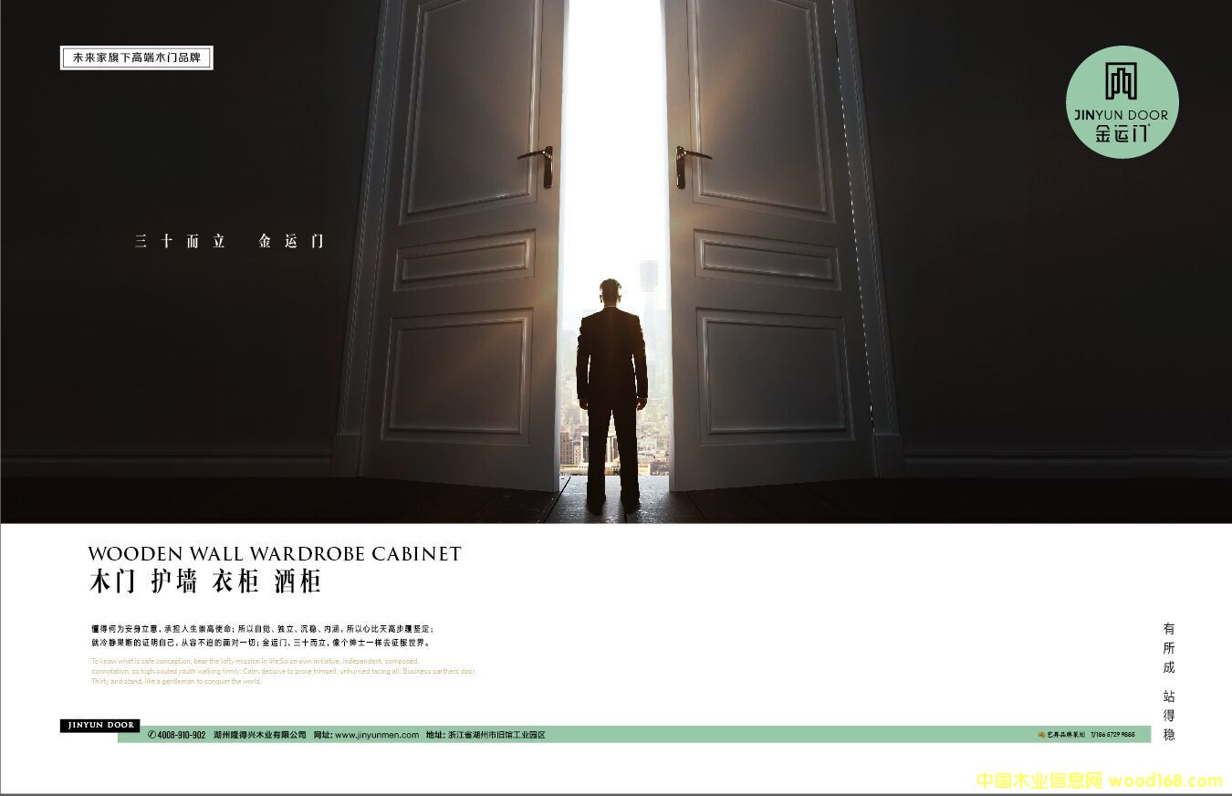 �D�����\(y��n)�T �c(di��n)���ɷŴ�