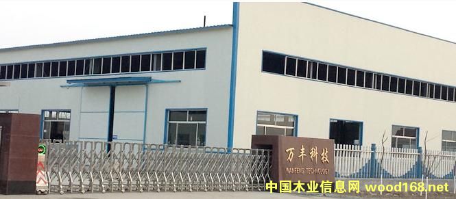 �D����˾һ�� �c(di��n)���ɷŴ�