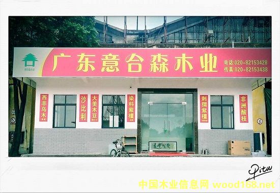 �D����˾��(sh��)�� �c(di��n)���ɷŴ�