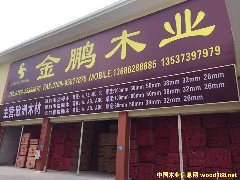 �D����˾���� �c���ɷŴ�