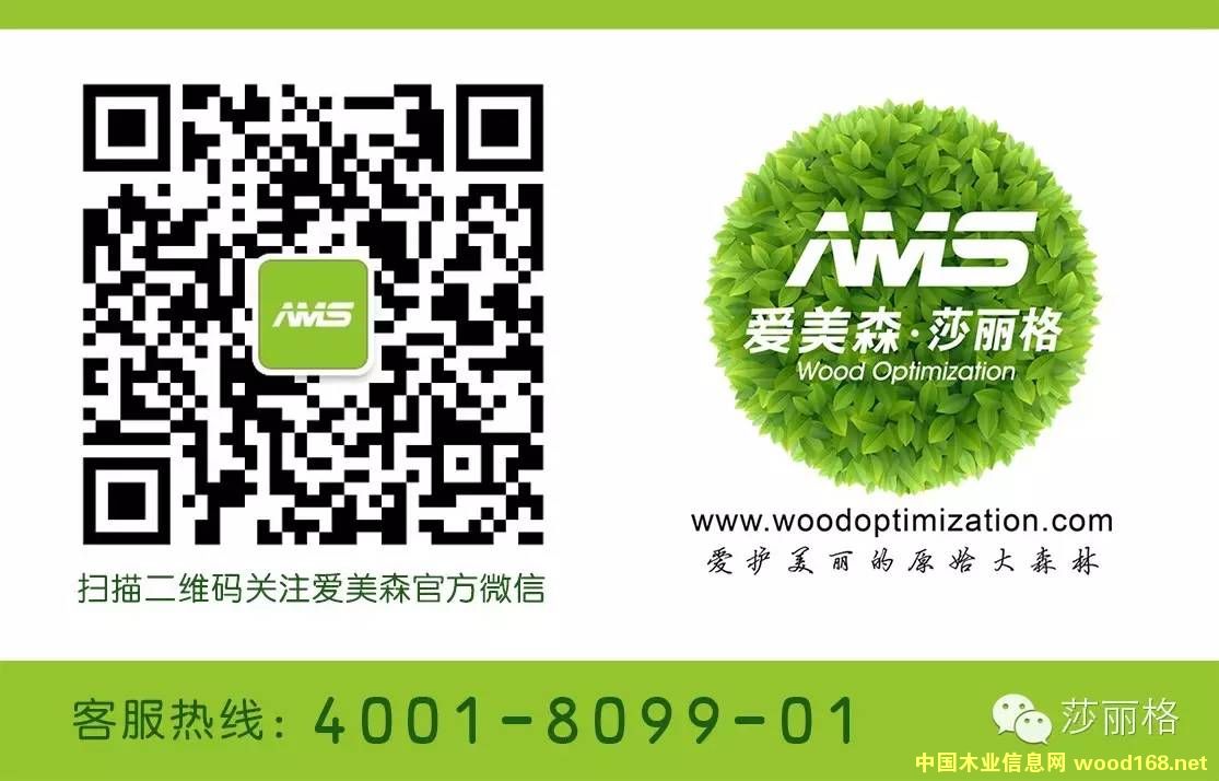 �D����(��i)��ɭ��ɯ���� �c(di��n)���ɷŴ�