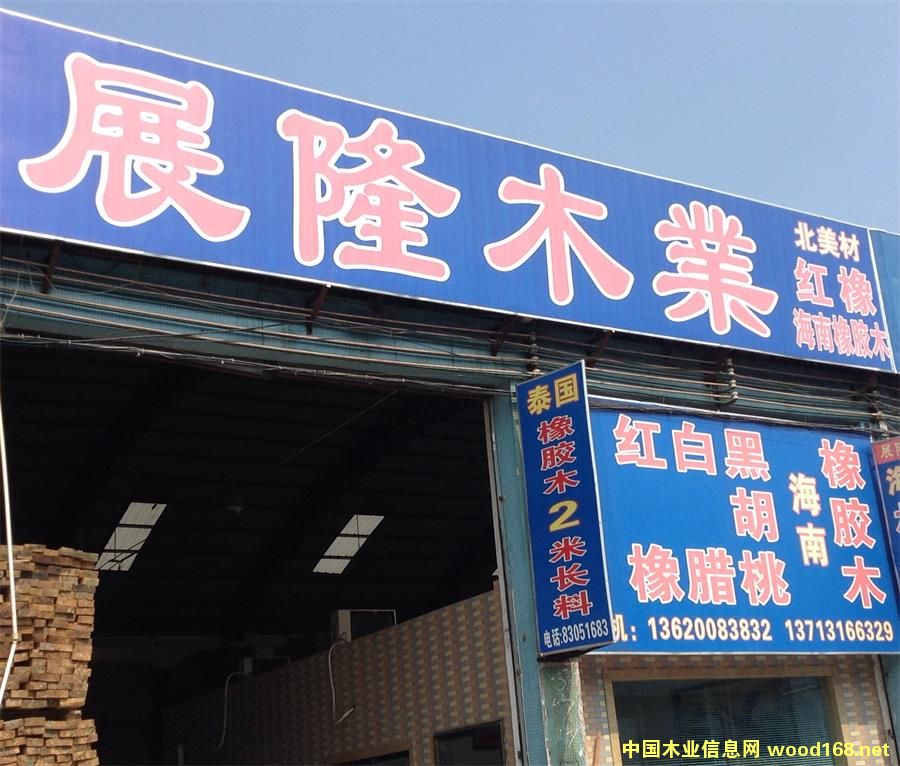 �D�����zľ �c���ɷŴ�