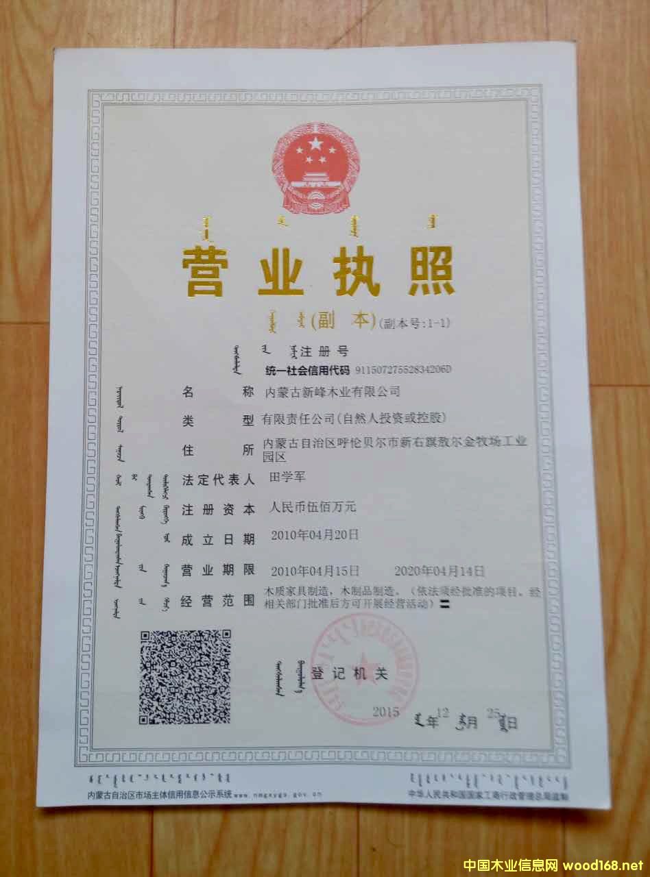 �D����I(y��)�J(r��n)�C �c(di��n)���ɷŴ�