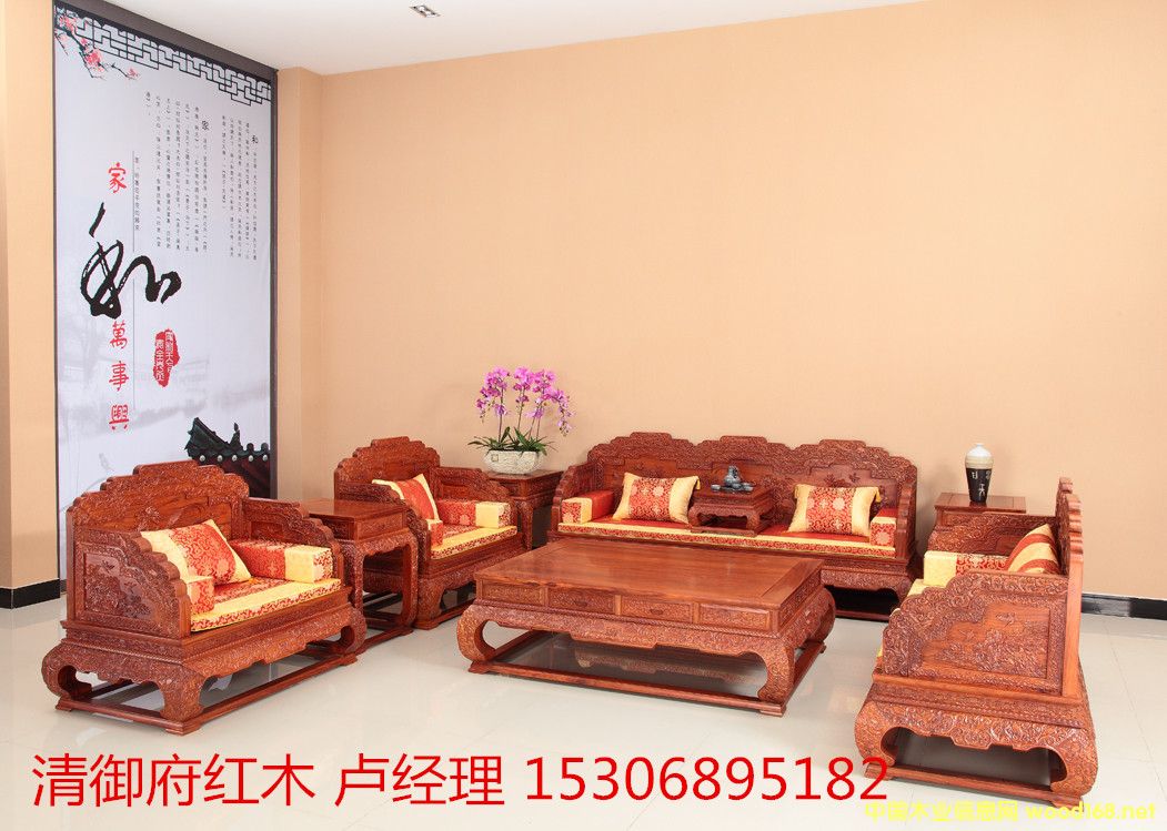 �D���������tľ �c(di��n)���ɷŴ�