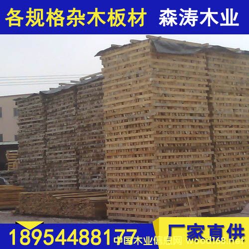 �D���sľ �c���ɷŴ�