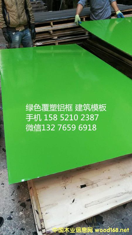 �D������PP��Ĥ�� ľ�ܾGɫ��Ĥ�� �c(di��n)���ɷŴ�