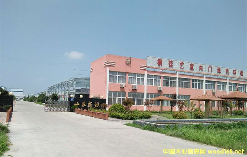 �D��ͩ��ˇ�T�I(y��) �c���ɷŴ�