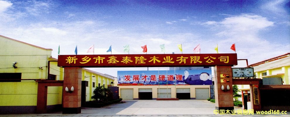 �D����˾ �c(di��n)���ɷŴ�