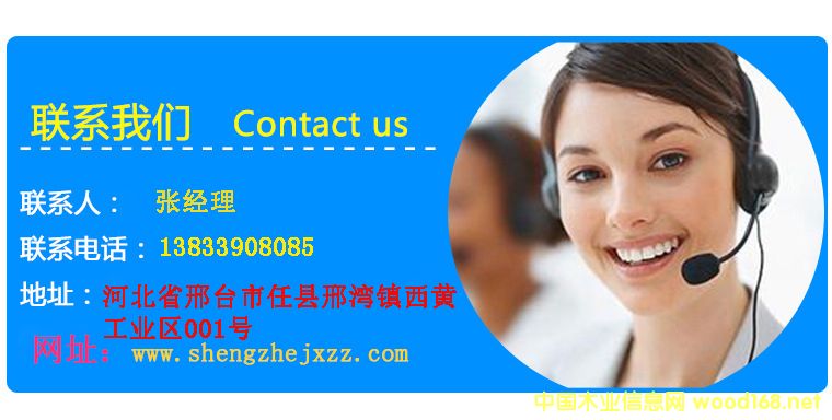 �D��ʥ����˾ �c(di��n)���ɷŴ�