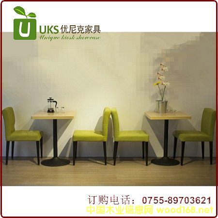 �D��Ʒ�ƕr�в͏d���� ��(sh��)ľ�͏d���� ��(sh��)ľ�͏d���ΏS�� �c(di��n)���ɷŴ�