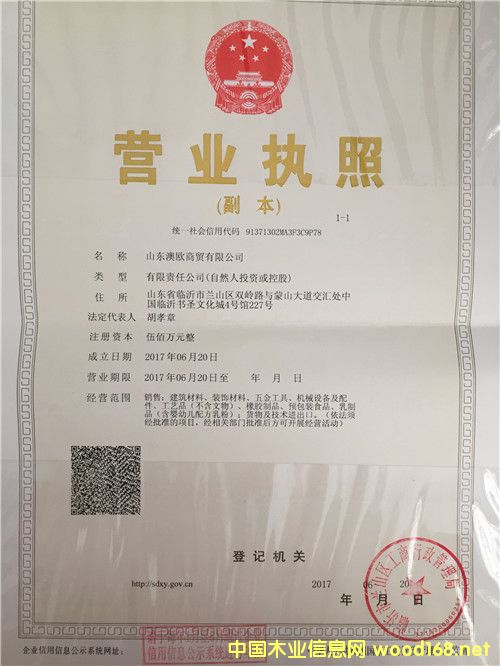 �D���I�I(y��)��(zh��)�� �c(di��n)���ɷŴ�