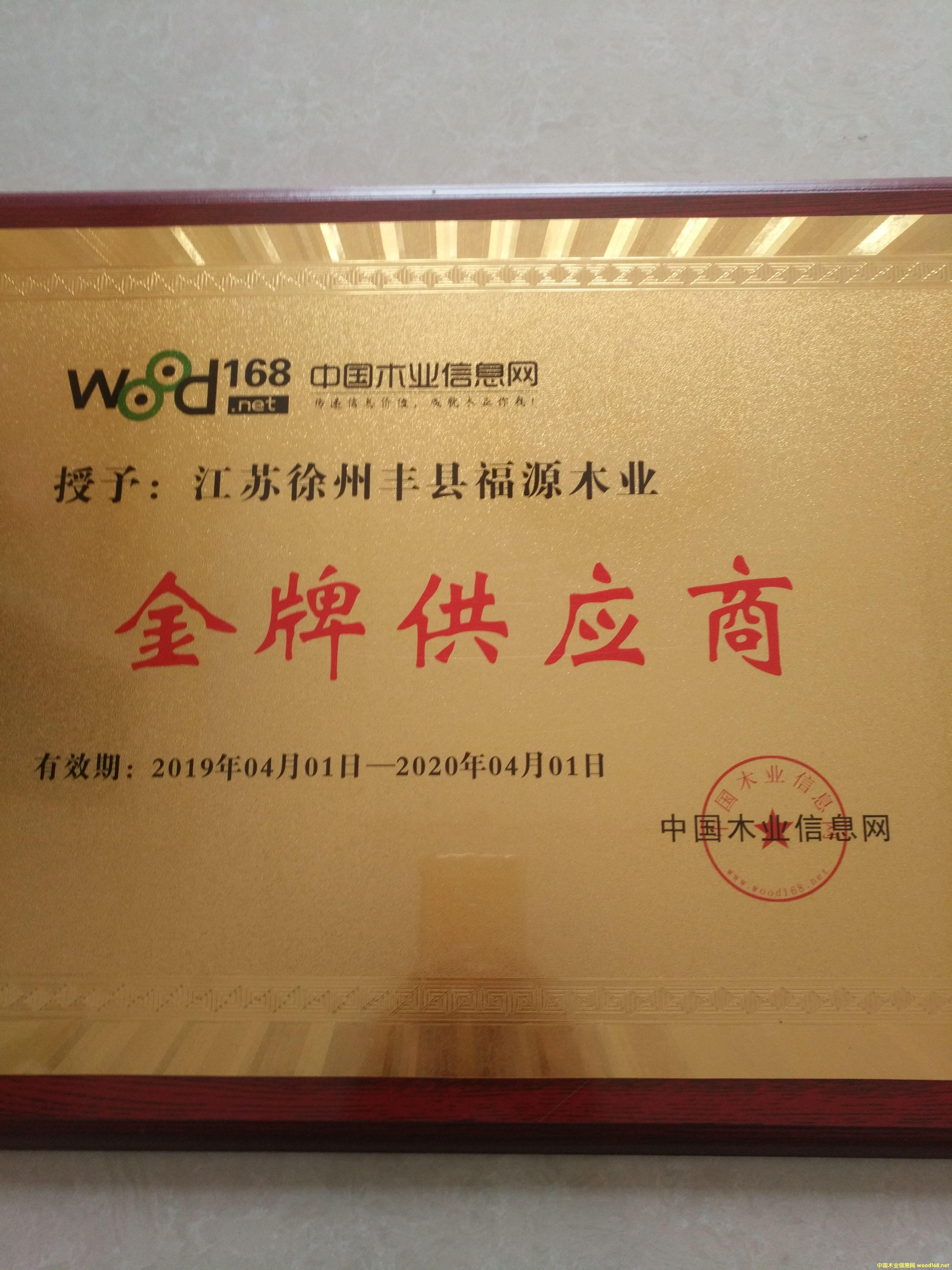 �D����(y��u)��S�� �c���ɷŴ�