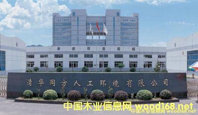 �D����˾���S���� �c���ɷŴ�