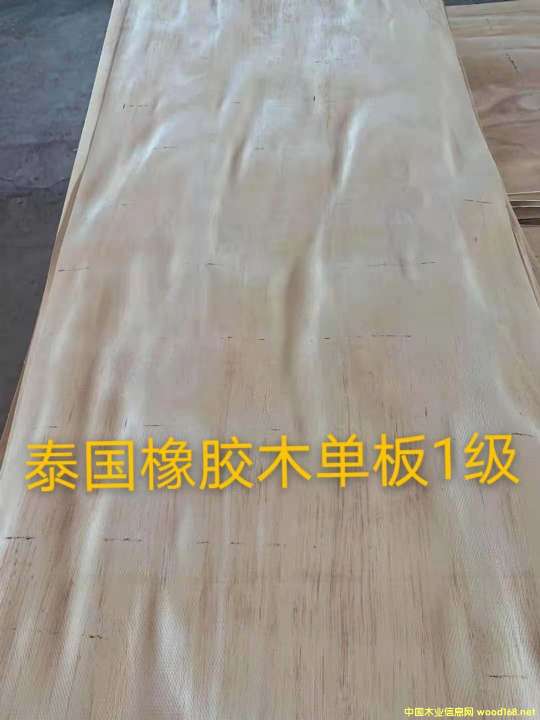 �D�� �M(j��n)�����zľ���Іΰ� �c���ɷŴ�