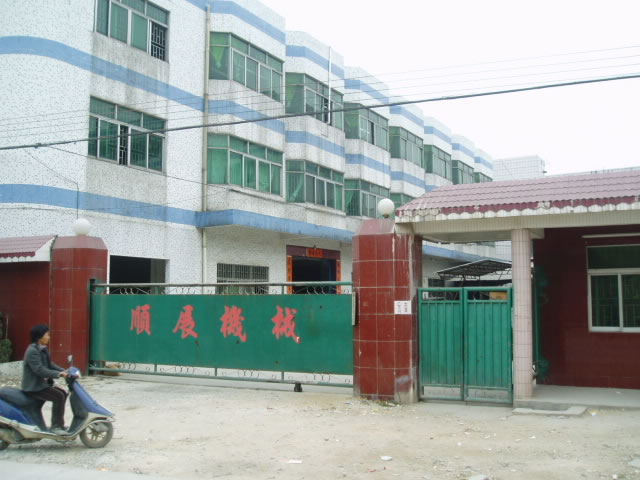 �D�����S �c���ɷŴ�