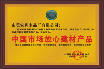 �D���Ї��Ј����Ľ��Įa(ch��n)Ʒ�C�� �c���ɷŴ�