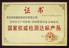 �D�����ҙ�(qu��n)���z�y�_(d��)��(bi��o)�a(ch��n)Ʒ �c(di��n)���ɷŴ�