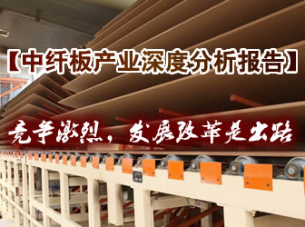 ���w��a(ch��n)�I(y��)��ȷ������