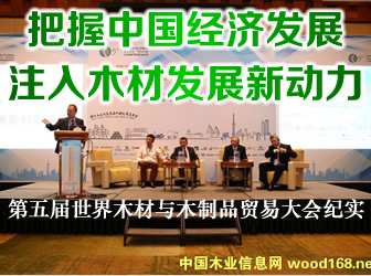 ���������ľ���cľ��Ʒ�Q(m��o)�״���o(j��)��(sh��)