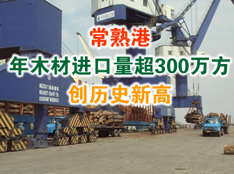 �������ľ���M(j��n)������300�f��