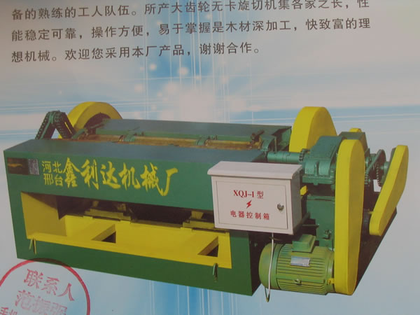 �o�����ЙC(j��)��Ԕ��(x��)��B