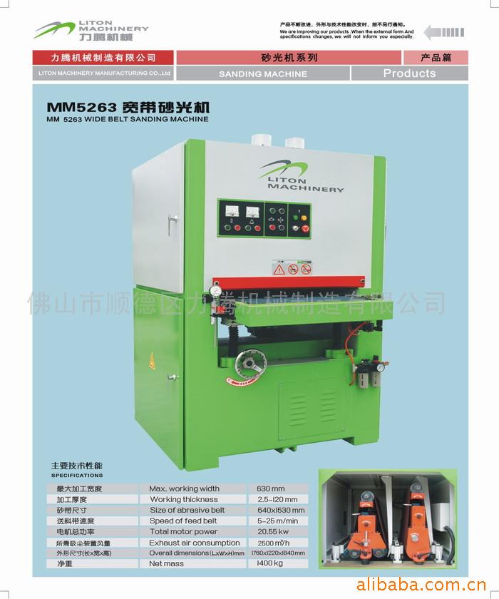 ɰ��C(j��)��Ԕ��(x��)��B