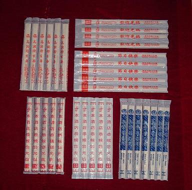 ����(y��ng)���N���Ӵ���Ԕ��(x��)��B