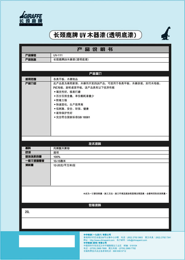 �L�i¹��UVľ����