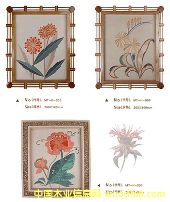 ľ�ƹ�ˇƷ\ľ�ư残��Ԕ����B