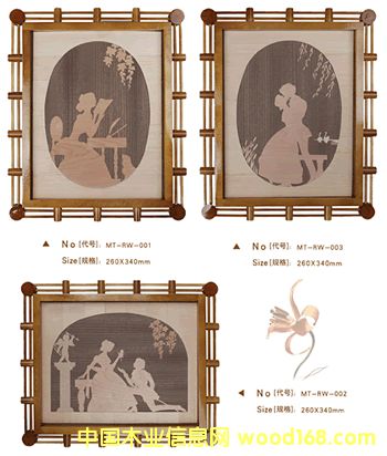 ľ�ƹ�ˇƷ\ľ�ư残��Ԕ����B