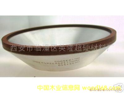 ����ʯ����ɰ݆��Ԕ����B