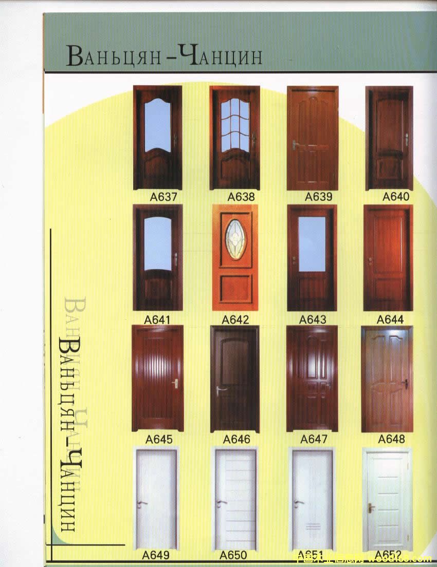 ��ľ�T��Ԕ����B