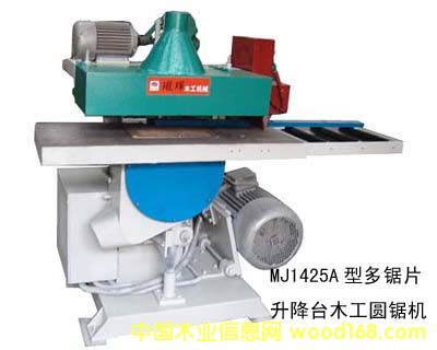 �A䏙C(j��)��Ԕ��(x��)��B