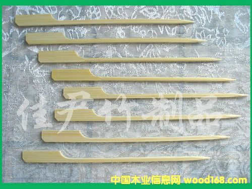 �񺞵�Ԕ����B