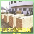 ���ϵ�Юa(ch��n)Ʒ��Ԕ����B