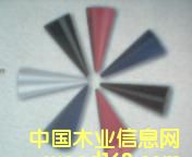 ľ�A�F��Ԕ����B