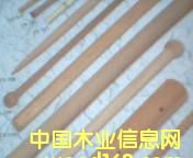 ľ�A����Ԕ����B