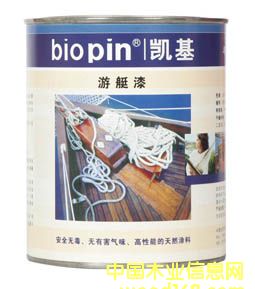 ��ͧ���Ԕ����B