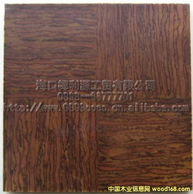 Ҭ�ٗl�b��Ԕ����B