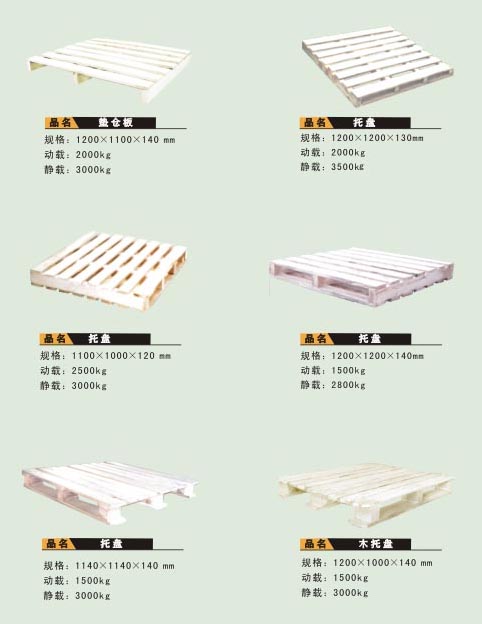 ľ�бP��Ԕ����B