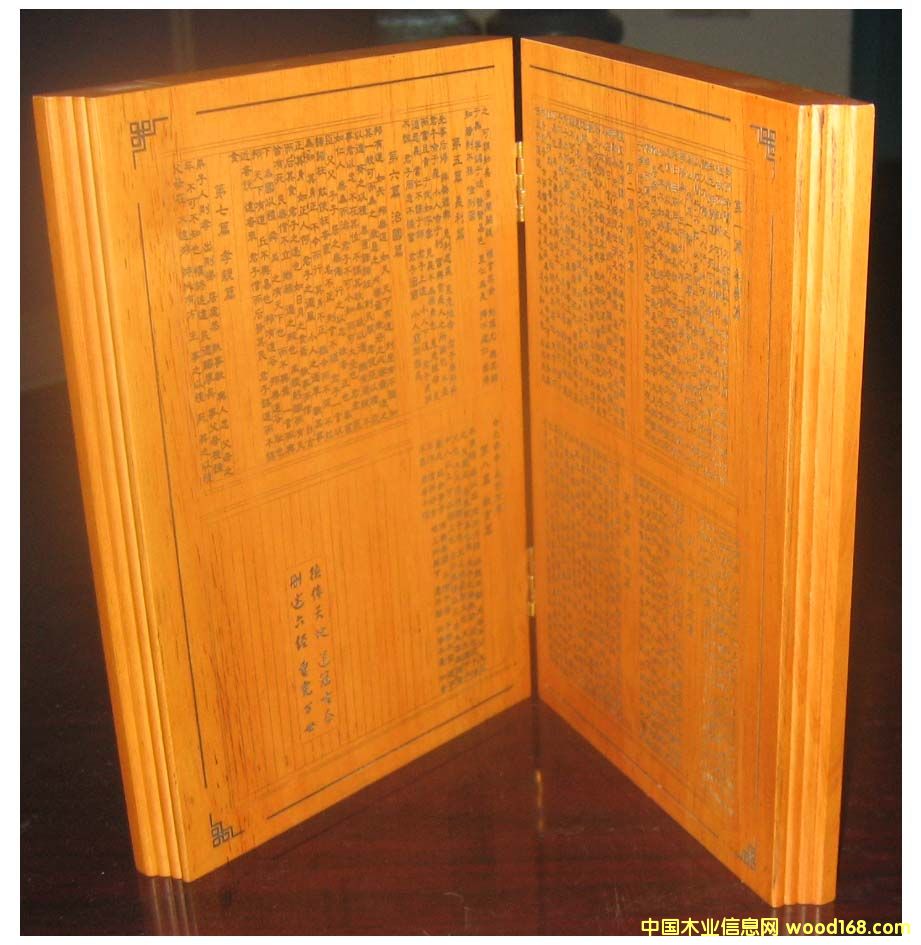 ������ľ�ƹ�ˇƷ��Ʒ��Ԕ��(x��)��B