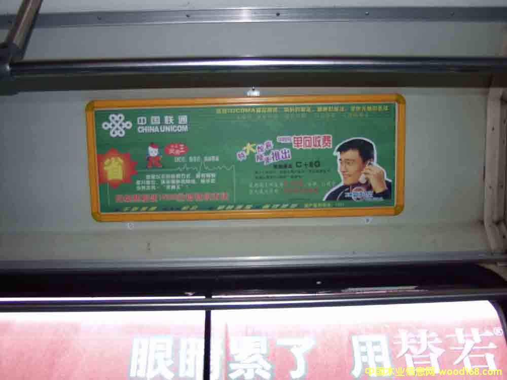 ���B����܇��(n��i)ý�w�V�惞(y��u)��13840915536