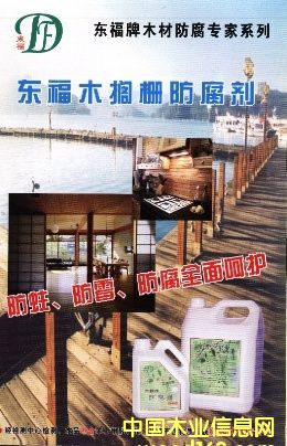 ľ�R�ŷ�������Ԕ����B