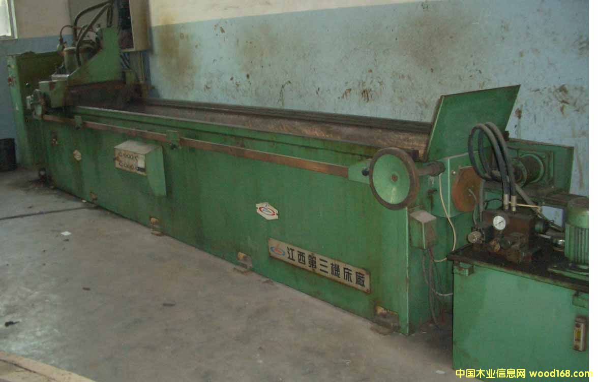 ����ĥ߶�C