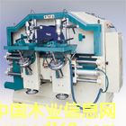 MD1525 �A��_龙C(j��)