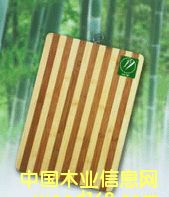 ���R�y�Mƴ�˰��Ԕ����B