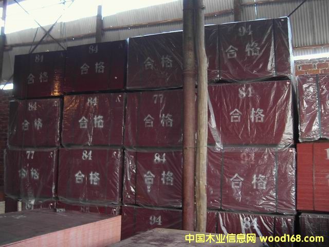 ����������Ͱl(f��)늙C