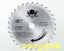 �Ƭ���u���X��Ԕ��(x��)��B