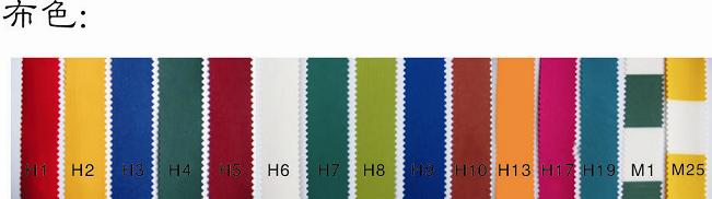 ��ꖲ���Ԕ��(x��)��B